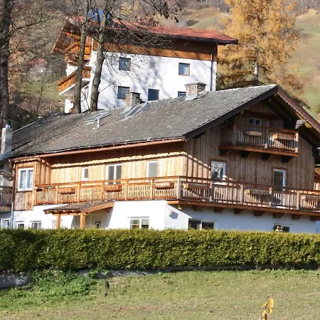 In Walchen Near Lift Appartement Piesendorf